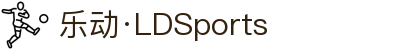 乐动·LDSports(中国)体育官网
